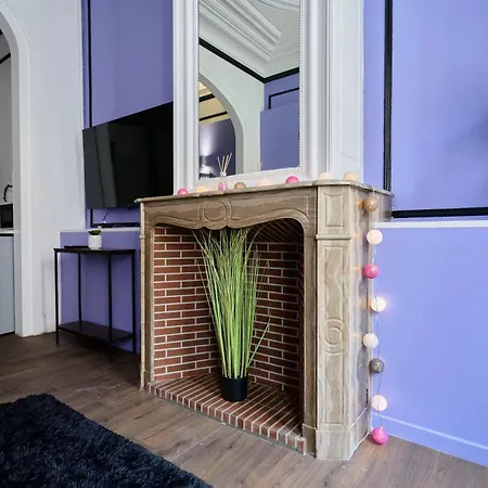 Lägenhet Ng Prestige - Lille L Trichon - Balneo - Netflix - Wifi