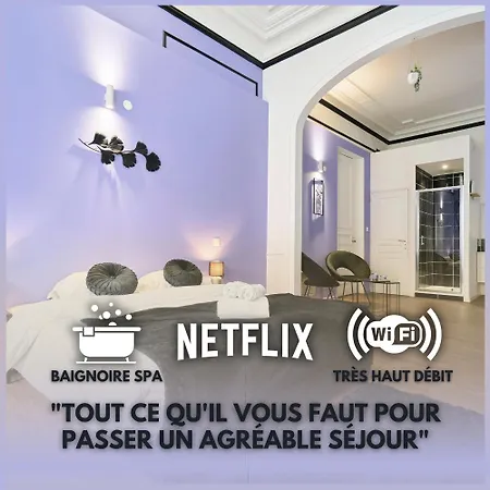 Ng Prestige - Lille L Trichon - Balneo - Netflix - Wifi Lägenhet *
